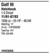 VW23005 Walker Система выпуска отработаных газов