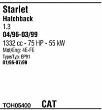 TOH05400 Walker Система выпуска отработаных газов
