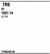  TR60401B Система випуску відпрацьованих газів TR60401B: Купити в Україні - Добра ціна на EXIST.UA!