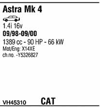 VH45310 Walker Система выпуска отработаных газов