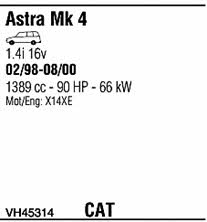 VH45314 Walker Система выпуска отработаных газов