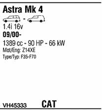 VH45333 Walker Система выпуска отработаных газов