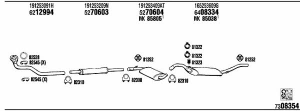 Купити Walker VW40167A за низькою ціною в Україні!