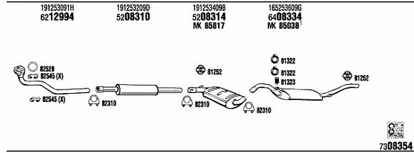 Купити Walker VW40168 за низькою ціною в Україні!