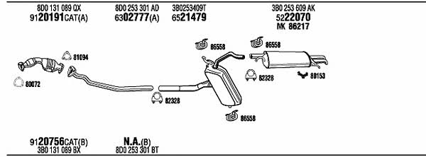 Купити Walker VW50947 за низькою ціною в Україні!