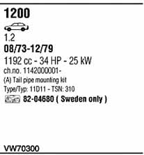 Walker VW70300 Система випуску відпрацьованих газів VW70300: Купити в Україні - Добра ціна на EXIST.UA!