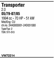 VW72214 Walker Система выпуска отработаных газов