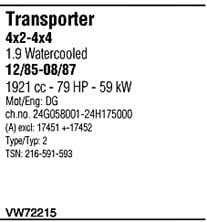 VW72215 Walker Система випуску відпрацьованих газів