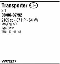 VW72217 Walker Система випуску відпрацьованих газів