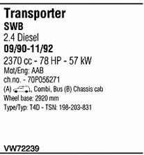 VW72239 Walker Система выпуска отработаных газов