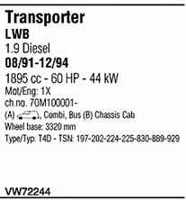 VW72244 Walker Система выпуска отработаных газов