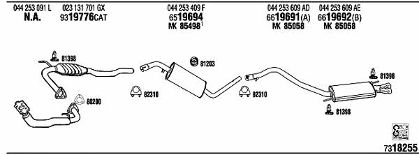 Купити Walker VW72264 за низькою ціною в Україні!