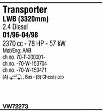 VW72273 Walker Система випуску відпрацьованих газів