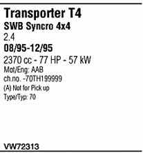 VW72313 Walker Система выпуска отработаных газов