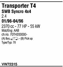 VW72315 Walker Система випуску відпрацьованих газів