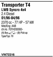 VW72316 Walker Система випуску відпрацьованих газів