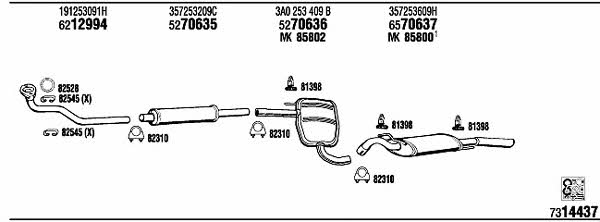 Купити Walker VW80336 за низькою ціною в Україні!