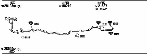 Купити Walker FOK05802BB за низькою ціною в Україні!