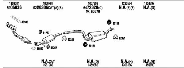 Купити Walker FOH09642 за низькою ціною в Україні!