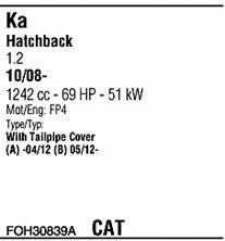 FOH30839A Walker Система выпуска отработаных газов