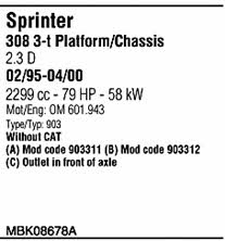 MBK08678A Walker Система выпуска отработаных газов