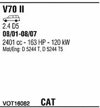 VOT16082 Walker Система выпуска отработаных газов
