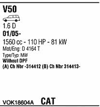 VOK18604A Walker Система випуску відпрацьованих газів