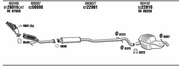Купити Walker VOH15148A за низькою ціною в Україні!