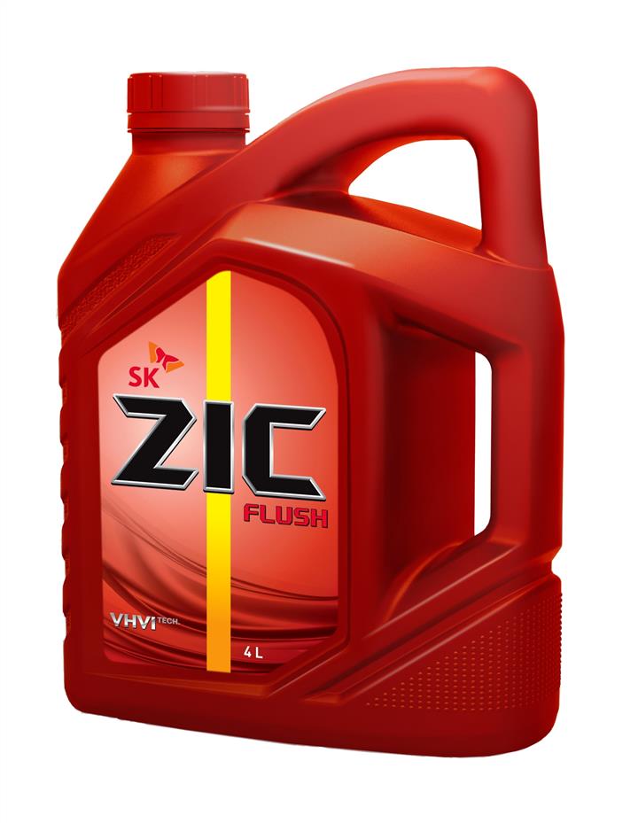 Купити ZIC 162659 – суперціна на EXIST.UA!