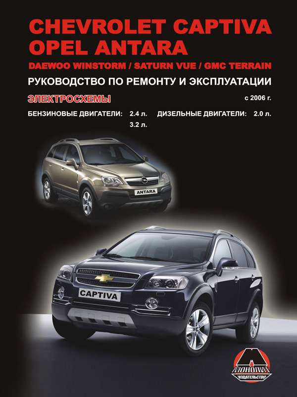 Купити Монолит 9789661672016 – суперціна на EXIST.UA!