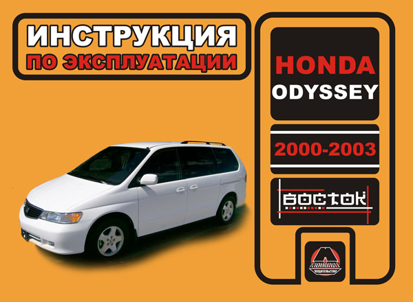 Купити Монолит 978-966-1672-04-7 за низькою ціною в Україні!