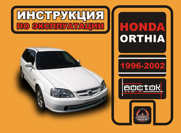 Купити Монолит 978-966-1672-10-8 за низькою ціною в Україні!