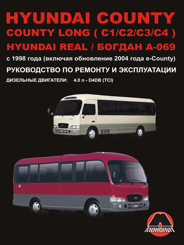 Купити Монолит 9789661672436 – суперціна на EXIST.UA!