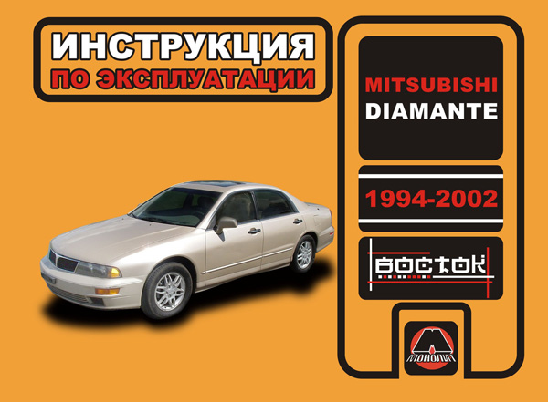 Купити Монолит 978-966-1672-21-4 за низькою ціною в Україні!