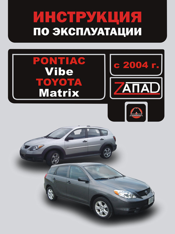 Купити Монолит 978-966-1672-76-4 за низькою ціною в Україні!