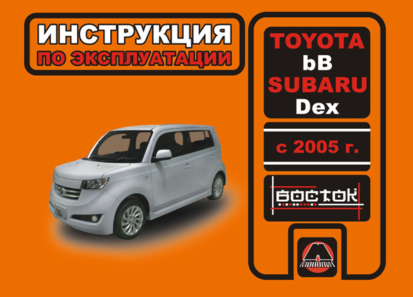 Купити Монолит 978-966-2974-75-1 за низькою ціною в Україні!