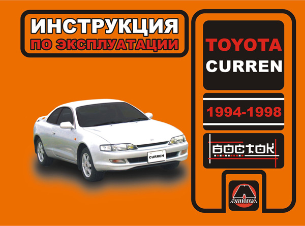 Купити Монолит 978-966-1672-64-1 за низькою ціною в Україні!