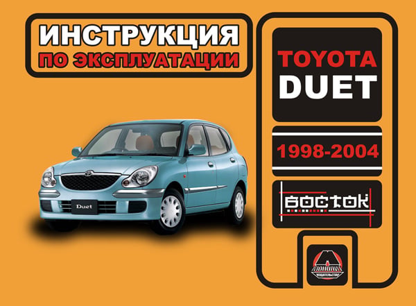 Купити Монолит 978-966-1672-08-5 за низькою ціною в Україні!