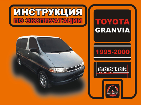 Купить Монолит 978-966-1682-91-6 по низкой цене в Украине!