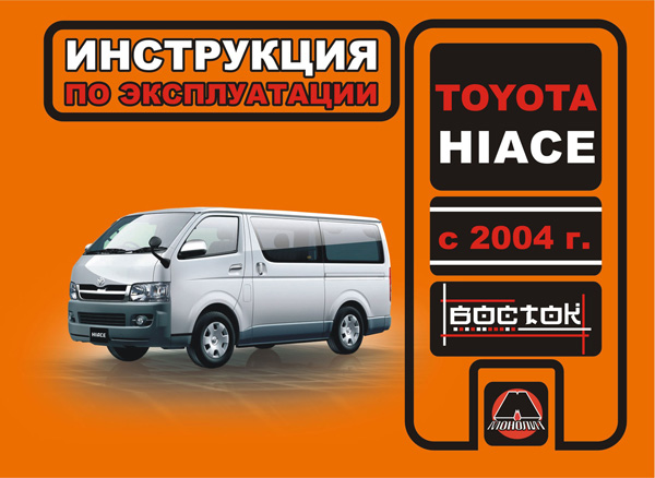 Купити Монолит 978-966-1672-62-7 за низькою ціною в Україні!