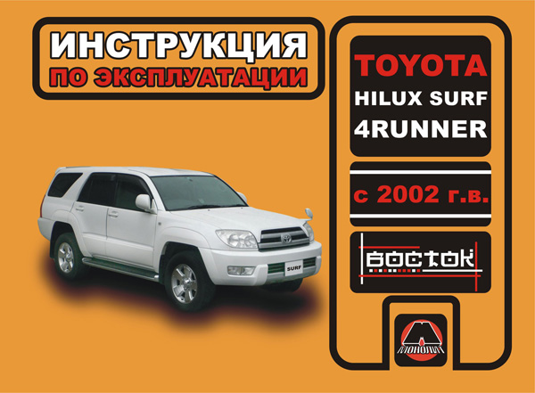 Купить Монолит 978-966-1672-34-4 по низкой цене в Украине!