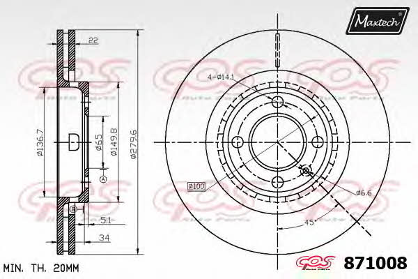 MaxTech 871008.6880 Диск гальмівний передній вентильований 8710086880: Купити в Україні - Добра ціна на EXIST.UA!