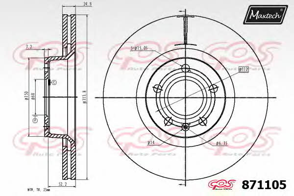 MaxTech 871105.0000 Диск гальмівний передній вентильований 8711050000: Приваблива ціна - Купити в Україні на EXIST.UA!