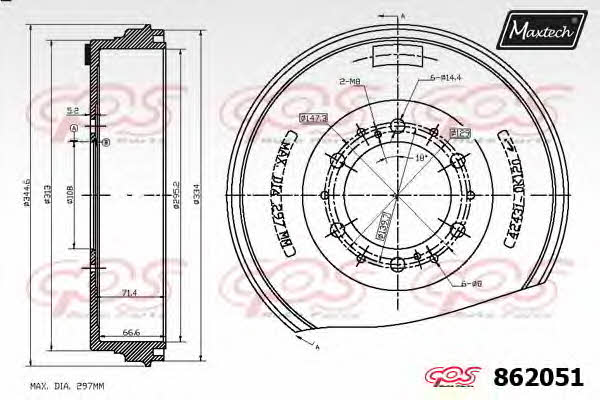 MaxTech 862051.0000 Барабан гальмівний задній 8620510000: Купити в Україні - Добра ціна на EXIST.UA!