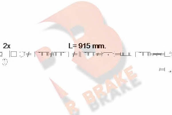 R Brake 610557RB Датчик зносу гальмівних колодок 610557RB: Купити в Україні - Добра ціна на EXIST.UA!