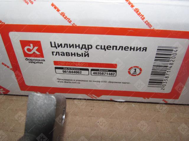 Купити DK DK.16.96184062 за низькою ціною в Україні!