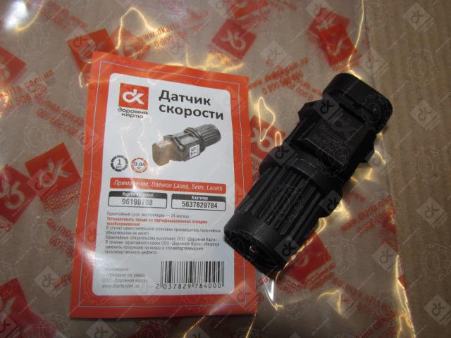 96190708 DK Датчик швидкості автомобіля