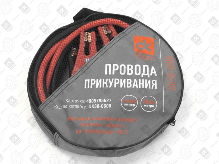 Купить DK DK38-0600 по низкой цене в Украине!