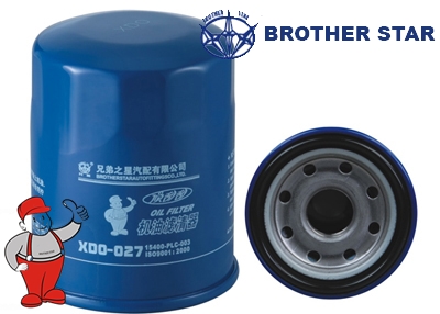 Brother star XDO-027 Фільтр масляний XDO027: Купити в Україні - Добра ціна на EXIST.UA!