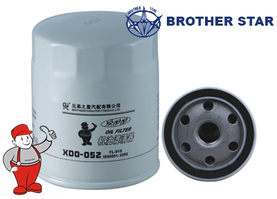 Brother star XDO-052 Фільтр масляний XDO052: Купити в Україні - Добра ціна на EXIST.UA!